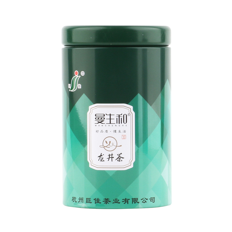 2024明前春茶新茶上市清香型龙井茶铁罐装50g钱塘龙井绿茶批发