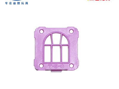 定制加工磁铁玩具儿童积木玩具磁力