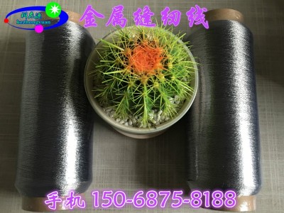 大量供应 12um275*1（27）不锈钢耐