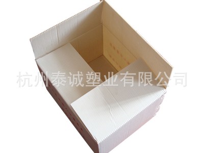 钙塑板箱海鲜包装箱 机械配件包装箱