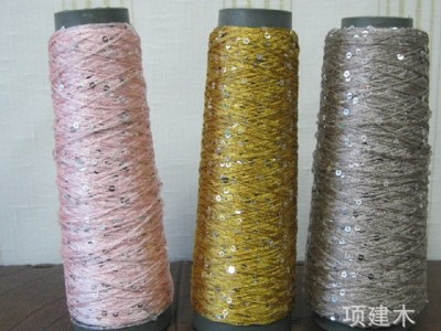 现货供应：150D/2  花式纱线 彩色珠