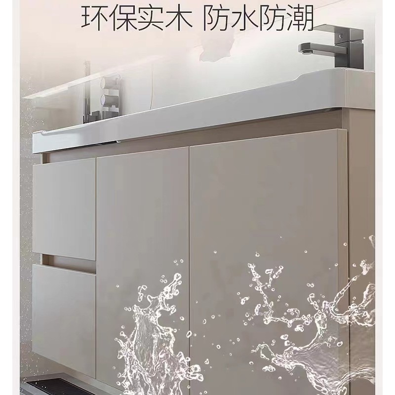 奶油风陶瓷一体盆带搓浴室柜卫生间洗漱台洗手洗脸盆化妆镜柜组合