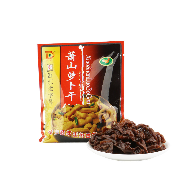 党山酱萃 萧山萝卜干128g袋装酱腌菜下饭菜酱腌萝卜厂家直销