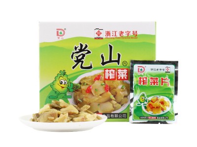 党山酱萃 萧山榨菜片500g（30小包）