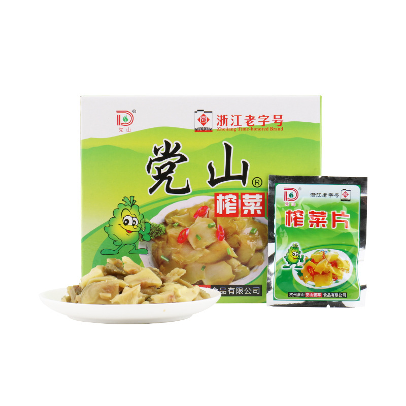党山酱萃 萧山榨菜片500g（30小包）盒装酱腌菜榨菜片下饭菜
