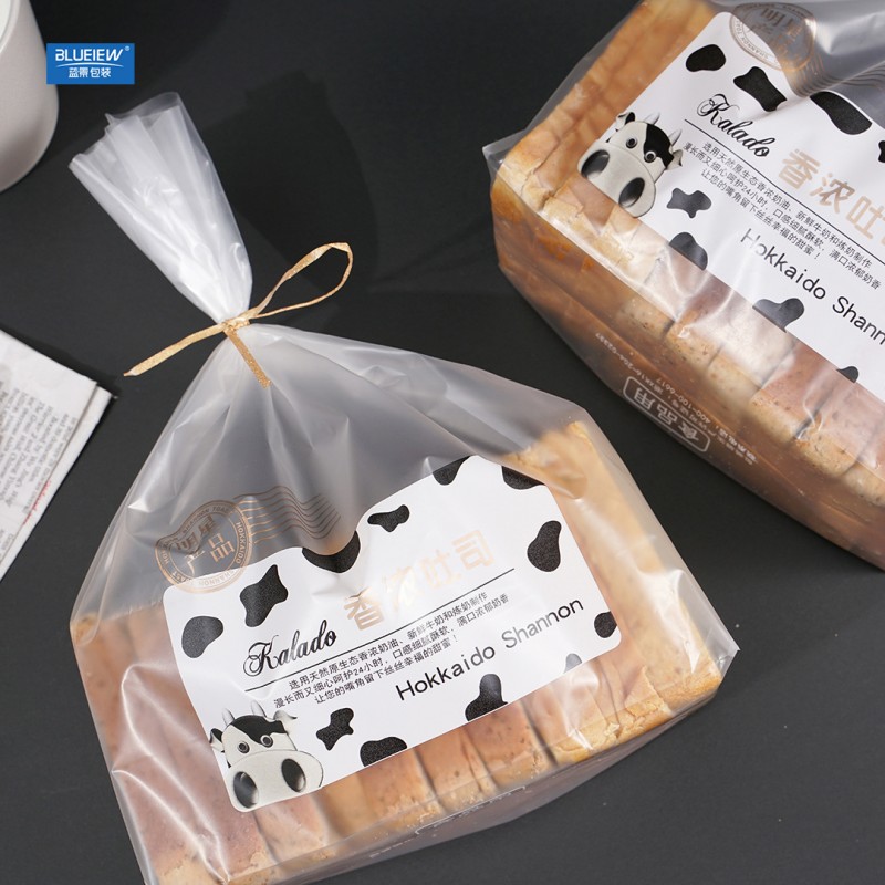 吐司面包包装袋烘焙包装现货食品蛋糕饼干打包袋透明吐司袋定制
