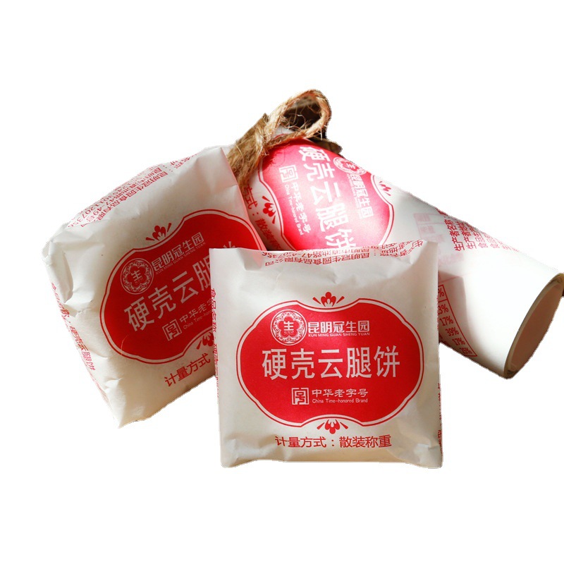 防油纸月饼包装袋饼干袋自封绿豆糕蛋黄酥月饼包装袋