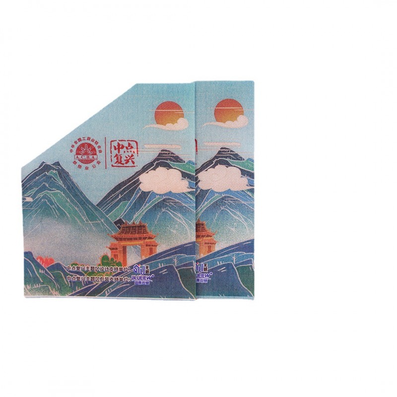 随手包防油纸速食现包可印刷防油烘焙包装食品包装袋