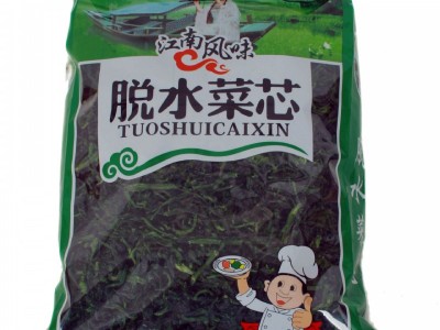 菜干江南风味菜芯2500克万年青蔬菜