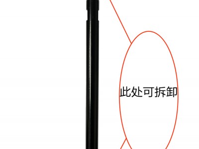 批发朝阳自行车内胎700*23-32C法嘴1