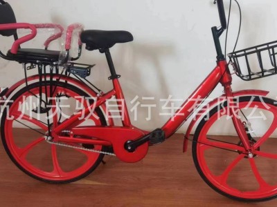 24寸成人高碳钢自行车镁合金一体轮
