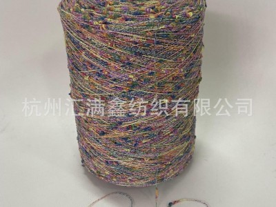 厂家批发水结珠点子纱 结子纱 手编