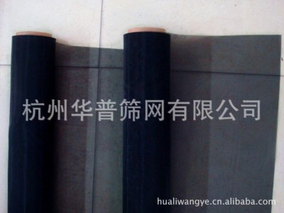 DPP145CM黑色涤纶单丝网 高效涤纶防