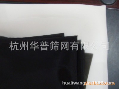 厂家潜力推荐 350目单色丝网印刷 平