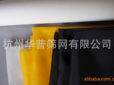 高品质平纹印刷丝网 100目精密丝网