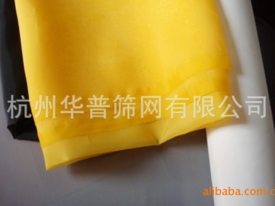 350目尼龙印刷丝网 黄色单色丝网印