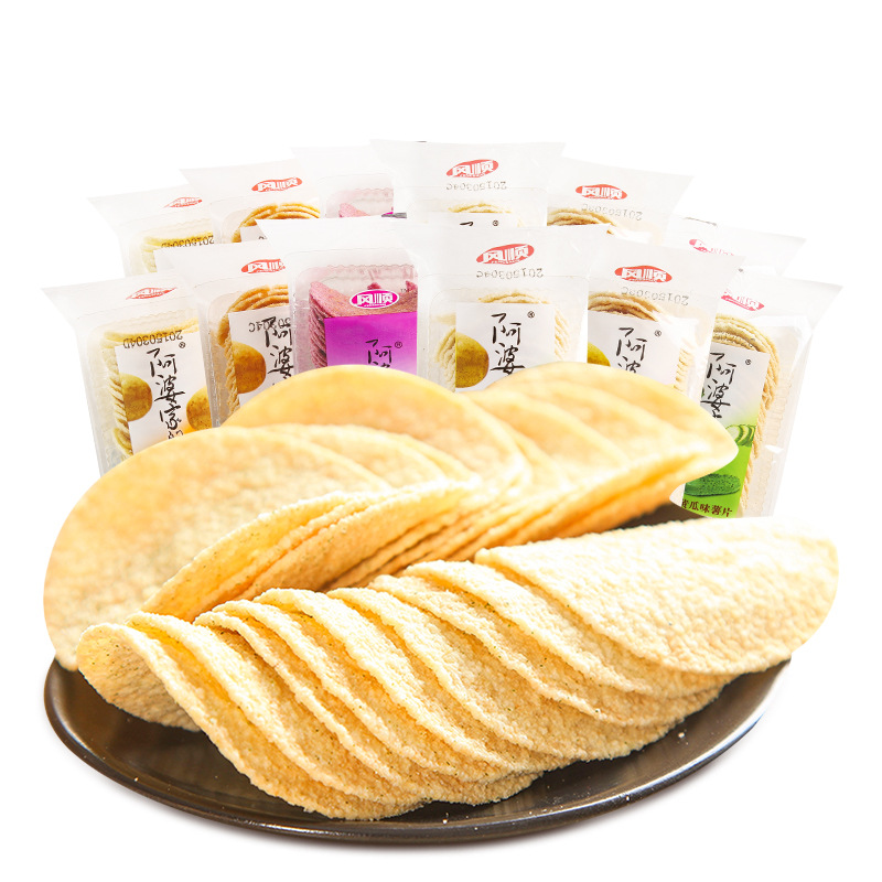 阿婆家的薯片马铃薯膨化网红零食厂家批发剧本杀零食薯片饼干现货