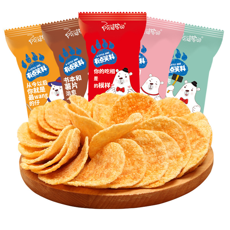 阿婆家的一元零食有点笑料薯片网红休闲膨化小零食品厂家批发卖