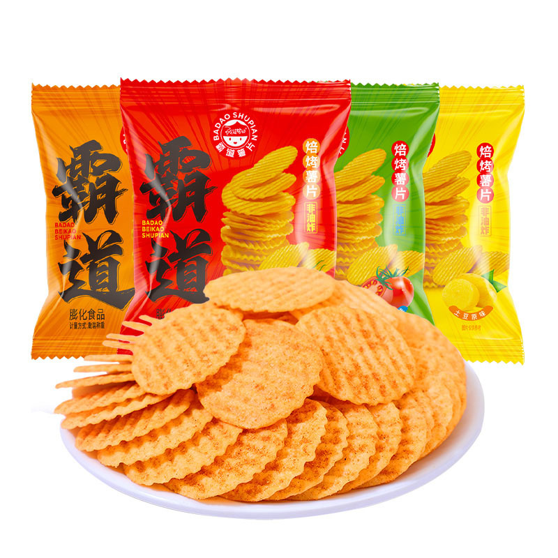 阿婆家的新品霸道mini焙烤薯片 餐饮等位零食川香麻辣火锅味薯片
