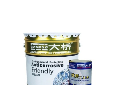 环氧富锌防腐涂料大桥桥梁工程钢结