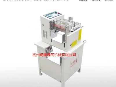 厂家直销橡胶磁条冰箱磁条  工具磁