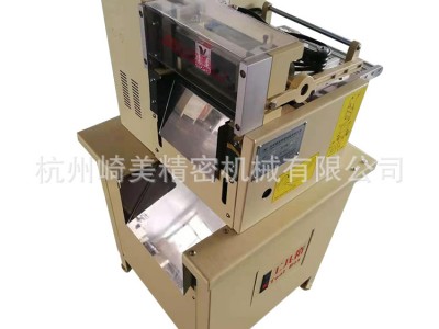 广西自贡泸州德阳厂家直销全自动微
