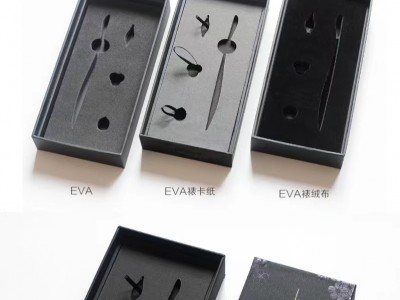 珍珠棉厂家批发高品质 珠棉包装盒  