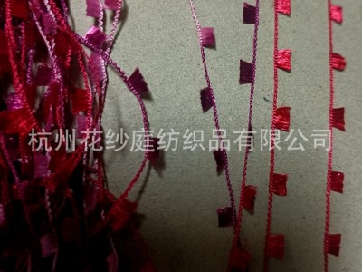 定制染色涤纶牙刷纱红旗纱牙刷绒特