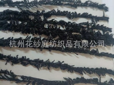 涤纶半边绒花式纱线单边绒韩国绒宝