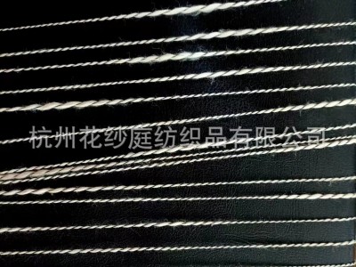 大肚纱棉毛线针织纱线 双色大肚纱黑