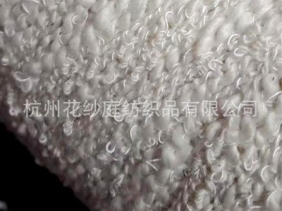 花纱庭100%涤纶弯曲纱曲曲纱波浪纱