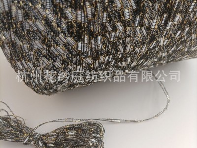 定做金丝轨道纱 涤纶黑边梯子纱花式