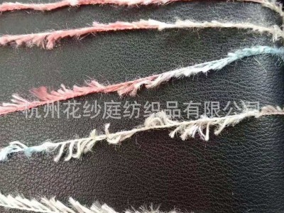 柔软羽毛纱锦纶羽毛纱尼龙羽毛纱