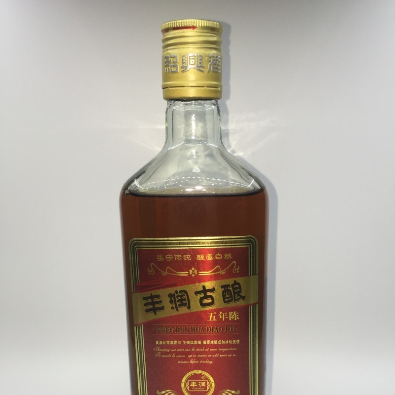 诚招绍兴黄酒代理加盟