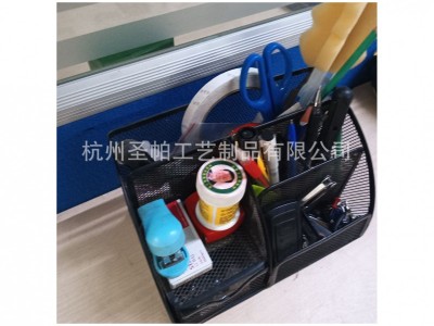 厂家批发铁制网状办公用品四格多功