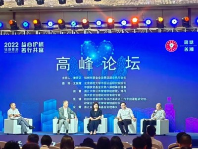 绍兴音响大屏灯光舞台背景租赁搭建