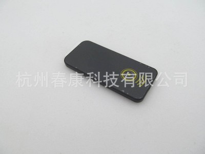 杭州春康科技 手机防盗遥控器 手机