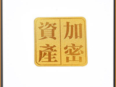 金属书签定制文创礼品中国古风人物