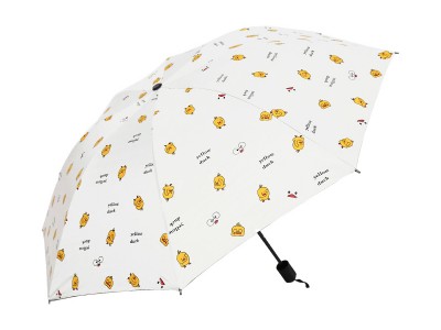 抖音小黄鸭晴雨伞免费定 制LOGO折叠
