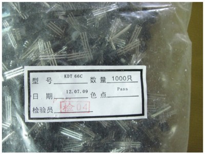 叮咚声（门铃)音乐三接管