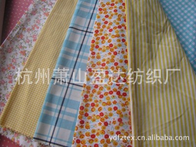 长期批发 盈达全棉印花布 全棉印花