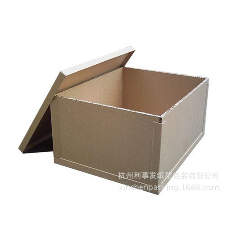 纸箱打包正方形通用纸箱加厚邮政快递箱特硬瓦楞纸盒邮政快递纸箱