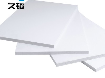 厂家直销3-30mm高密度发泡板结皮板