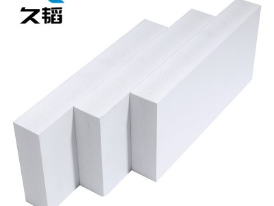 雪弗板整张现货可定尺17mm高密度pvc