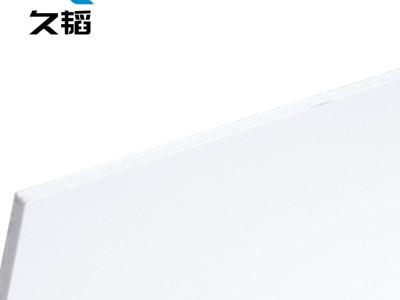 厂家直供PVC自由发泡板低密度雪弗板