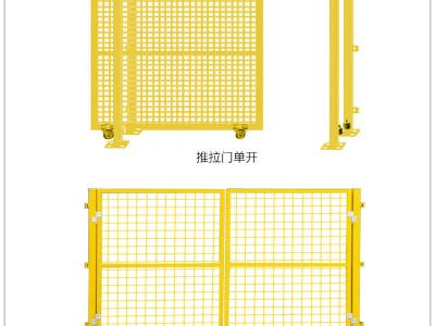 定制车间隔离网防护库房仓库小区移