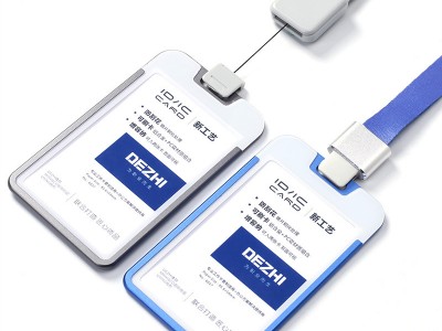 钢化面板铝合金工作卡套双面胸牌工