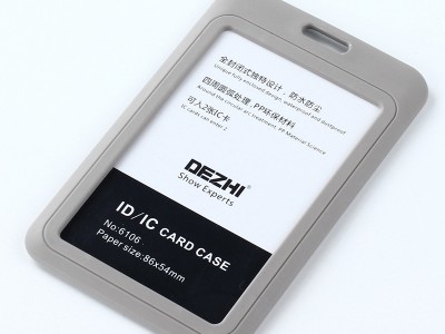 创意IC门禁卡套 ID CARD证件卡套圆