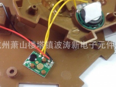 IC杭州波涛新电子元件厂 供应蜡烛上