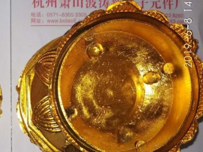 IC杭州波涛新元件厂  供工应艺品蜡